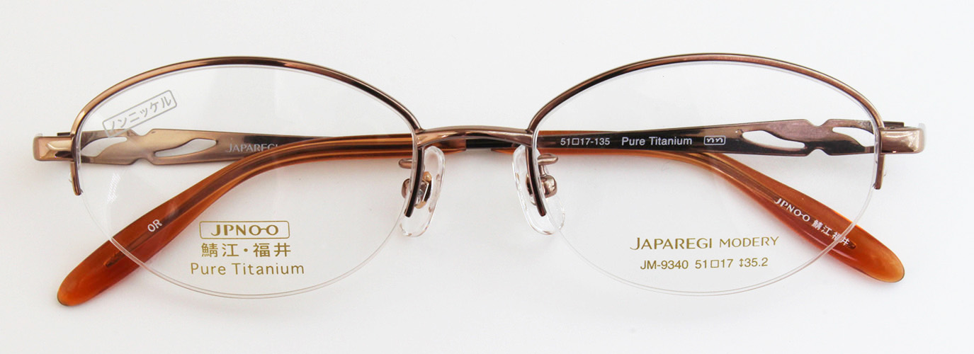 【新品未開封品】AMAKUNI イドラ ジェネ(ニュートラルカオス) Amazon.co.jp: 新天魔界 GENERATION OF CHAOS 4 限定版 : ゲーム